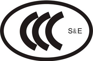 眉山世標(biāo)認(rèn)證 成都思坦達(dá)助力企業(yè)管理便捷升級